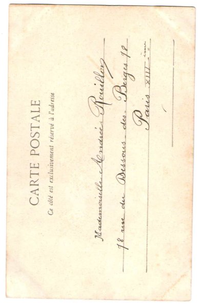 画像2: 大きな卵とお人形　フランス (2)