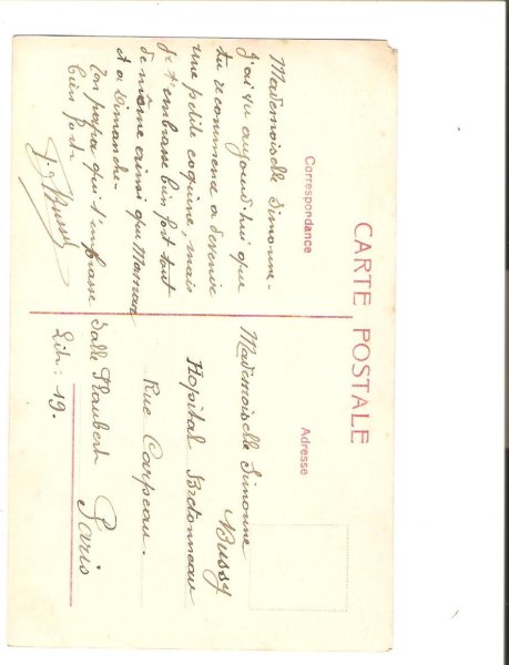 画像2: ママと女の子 (2)