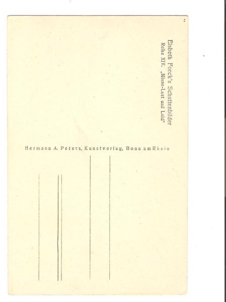 画像2: お城の中のロマンス (2)