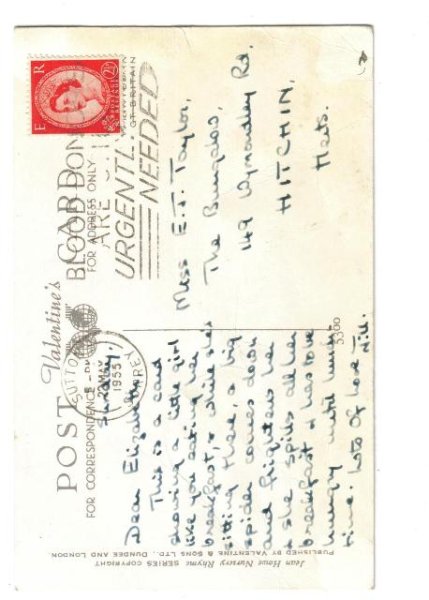 画像2: LITTLE MISS MUFFET ちいさなマフェット (2)