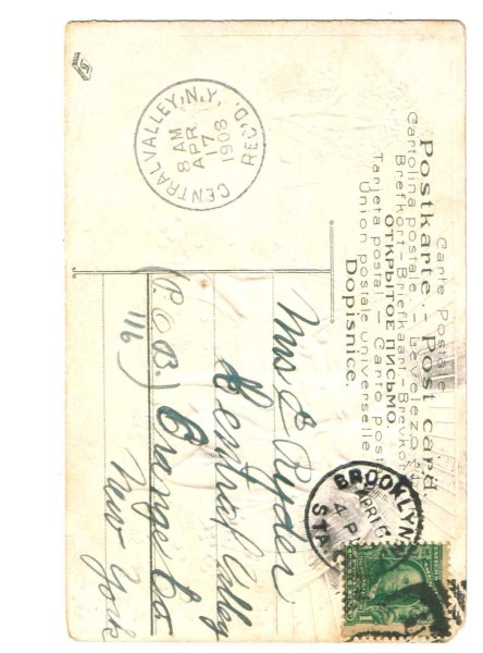 画像2: 羊と天使 ▼SALE ¥500▼ (2)