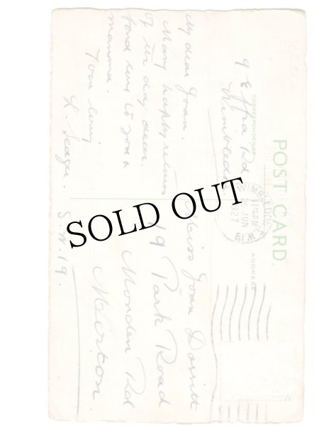 画像2: パーティへようこそ♪ (2)