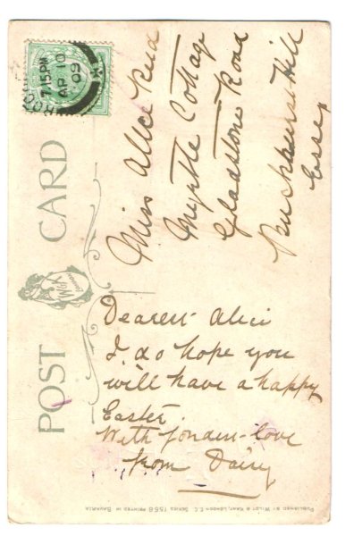 画像2: イースターの天使 ▼SALE ¥500▼ (2)