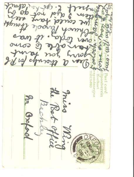 画像2: 大きな卵とうさぎ (2)