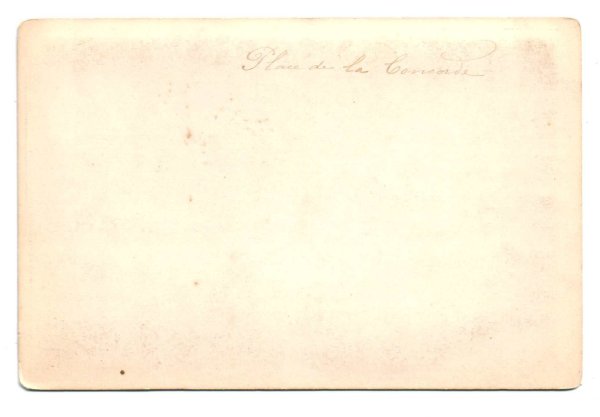 画像2: フランス　パリ (2)