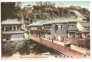 Snowdrop Postcards アンティークポストカード専門店