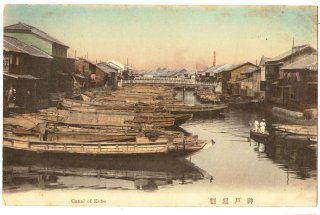 Snowdrop Postcards アンティークポストカード専門店
