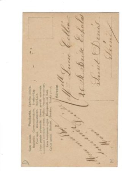 画像2: クリスマスの天使と女の子 お人形 (2)