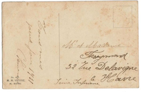 画像2: クリスマス 雪道を歩くふたり (2)