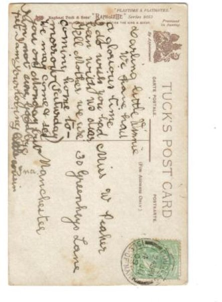 画像2: お人形さんのお洋服を作る女の子 (2)