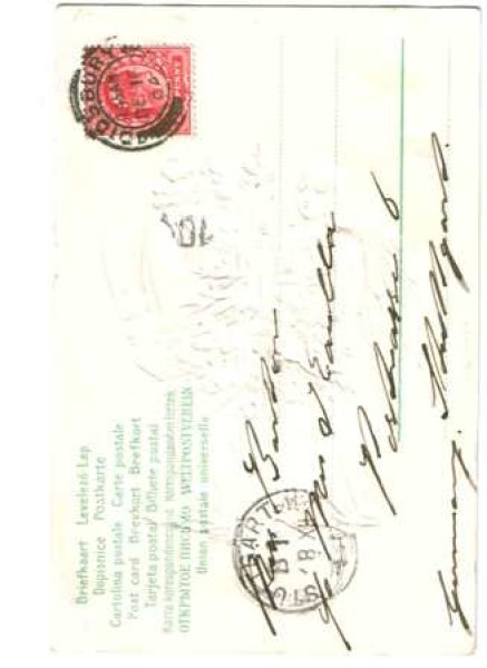 画像2: クリスマスカード ツリーを持った天使 ▼SALE ¥500▼ (2)