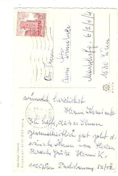 画像2: クリスマスカード 天使 (2)