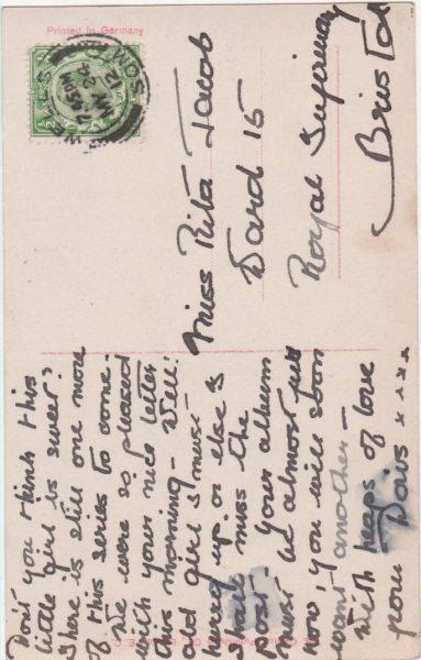 画像2: お人形さんと女の子 お風呂 (2)