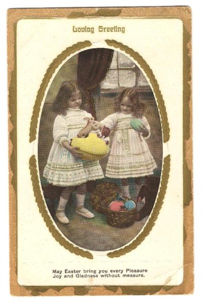 画像1: 大きな卵とウサギのぬいぐるみと女の子 (1)