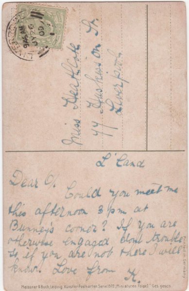 画像2: 青いドレスの女性 (2)