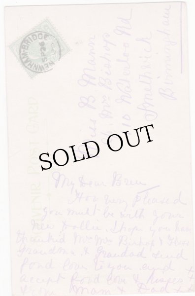 画像2: お人形さんと女の子 (2)