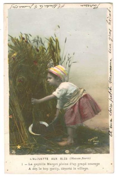画像1: 草刈りをする女の子 (1)