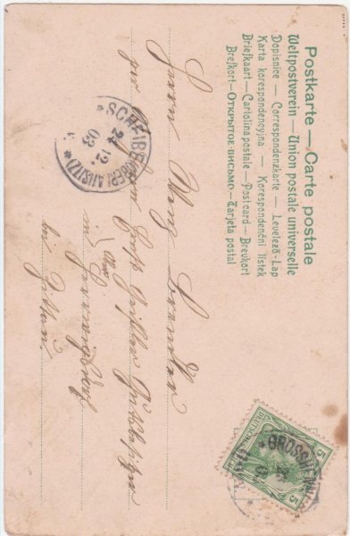 画像2: クリスマスの天使 (2)