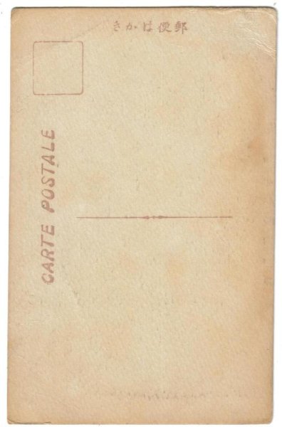 画像2: 仙集館　本館　和歌山 (2)