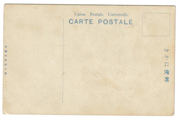 画像2: 神戸商業高校　玄関 (2)