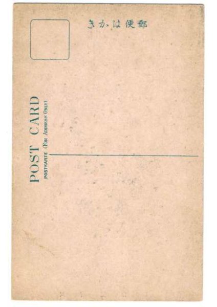 画像2: 川崎製作所 (2)