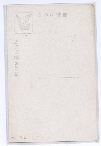 画像2: 箱根関所考古学館徐象　大名　旗本印鑑 (2)