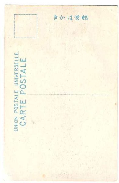 画像2: 下関駅 (2)