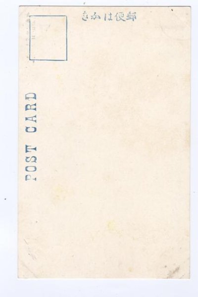 画像2: 日独戦争　日本軍　貨物列車に装備されたキャノン砲 (2)