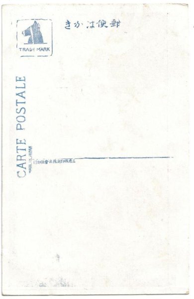 画像2: 大阪　難波橋中ノ島新公園 (2)