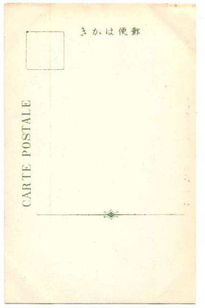 画像2: 伏見人形 (2)