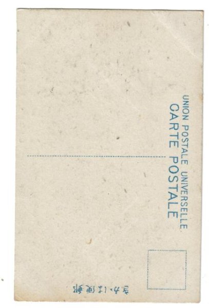 画像2: 北海道 カルルス温泉 千歳川 (2)