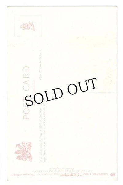 画像2: アイヌの人々 (2)