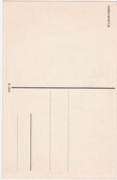 画像2: 童話 白雪姫 (2)