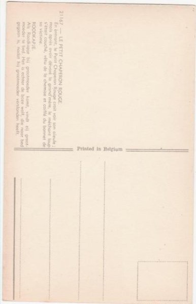 画像2: 童話　赤ずきんちゃんとオオカミ (2)