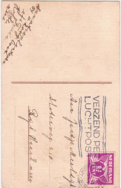 画像2: 童話 赤ずきんちゃんとオオカミ (2)