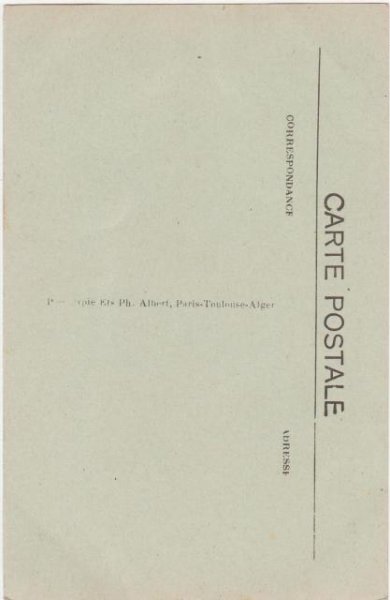 画像2: フランス パリの大観覧車 La Grande Roue (2)
