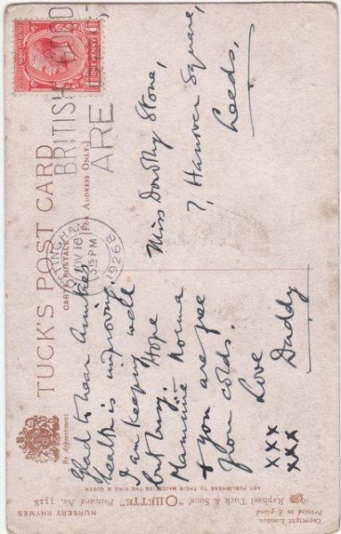 画像2: マザーグースの歌 Ride a Cock-Horse (2)