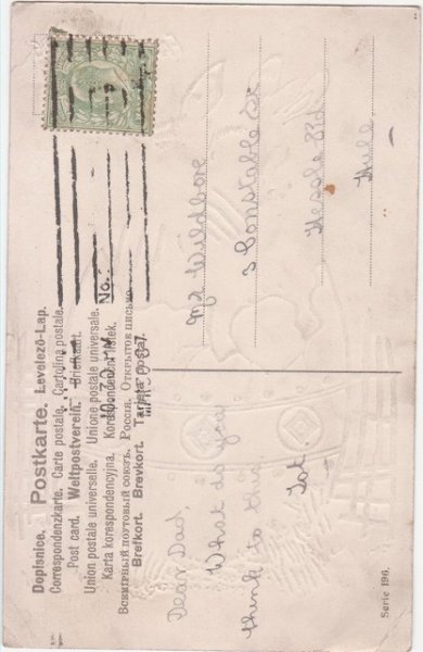 画像2: 大きな卵とうさぎ イースター (2)