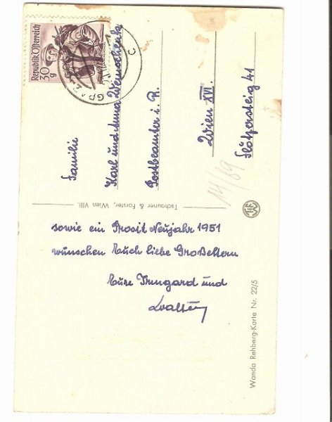 画像2: 星に乗った天使 (2)