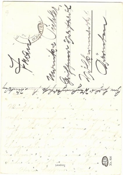 画像2: クリスマスの天使 (2)