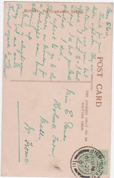 画像2: ポストカードと子猫 「これって幽霊なの?」 (2)