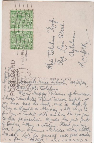 画像2: 4匹の猫 「またすぐに会いましょうね」 Hope to see you soon (2)