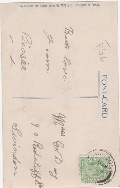 画像2: 緑の瞳の猫 (2)