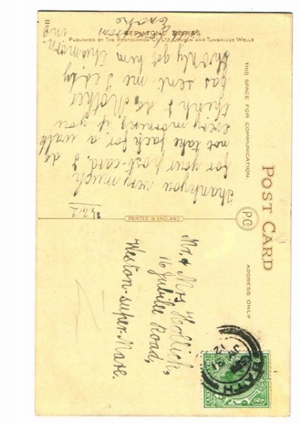 画像2: イギリス バース Roman Bath (2)