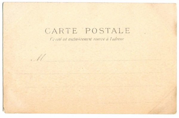 画像2: フランス パリ 凱旋門 Place de Caroussel (2)