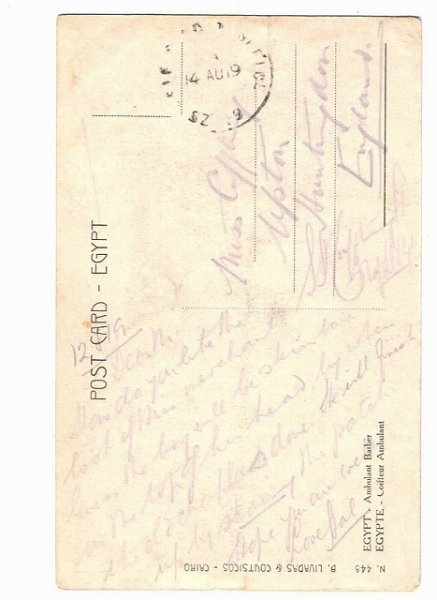 画像2: エジプト　散髪をする人々 (2)