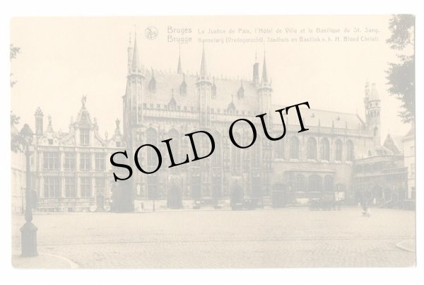 画像1: ベルギー　ブルージュ　Bruges 聖堂　教会 (1)