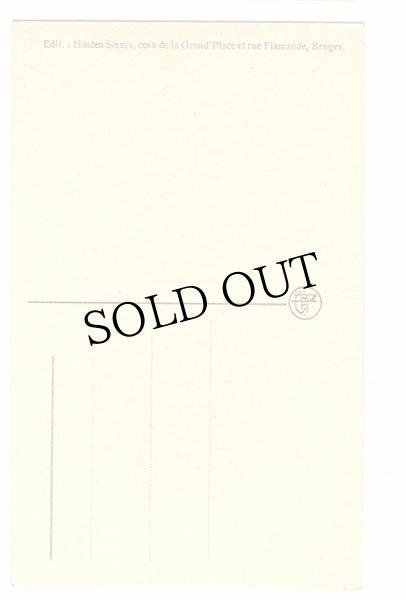 画像2: ベルギー　ブルージュ　Bruges 聖堂　教会 (2)