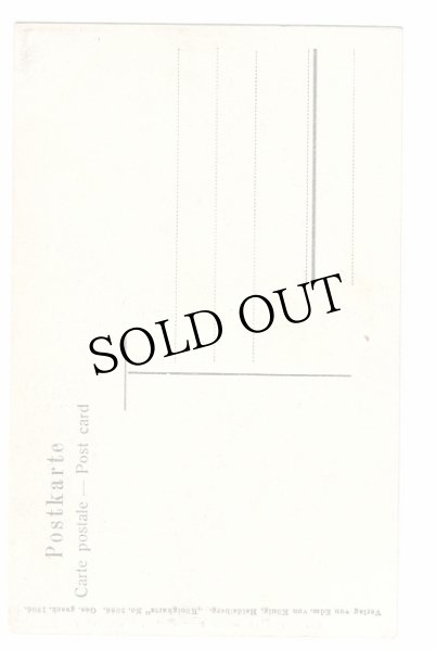 画像2: ドイツ　ハイデルバーグ　Hidelberg Hotel u Restaurant zum Ritter ホテル (2)