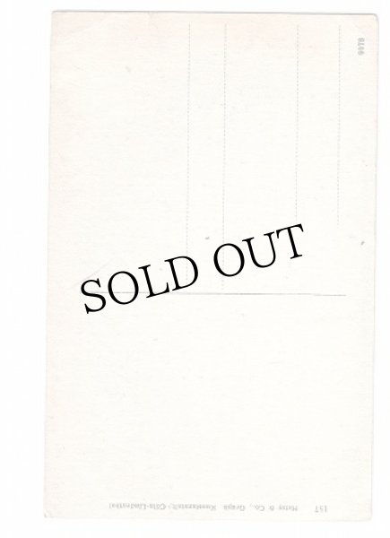 画像2: ドイツ　コルン　大聖堂　Coln (2)